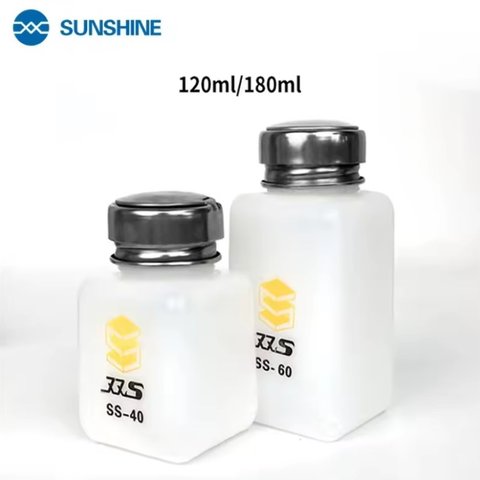 Баночка для жидкости с дозатором Sunshine SS-60, 180 мл Превью 2