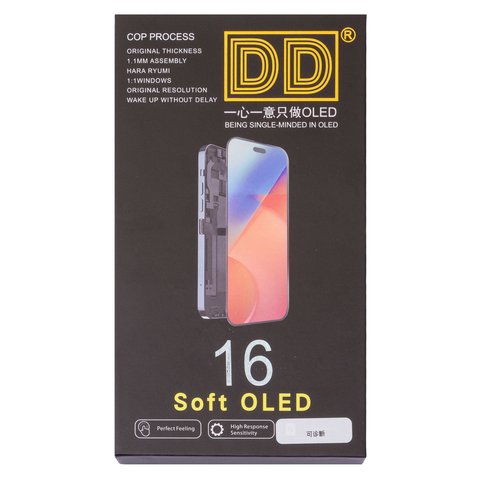 LCD compatible with iPhone 16, (black, with frame, High Copy, without error, (OLED) soft diagnosable, DD-OLED) Preview 1