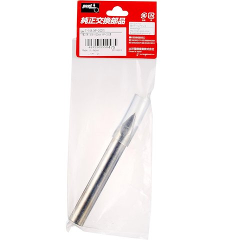 Soldering Iron Tip Goot T-16A  for Goot HP-200 Preview 1