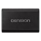 Автомобильный iPod / USB-адаптер Dension Gateway 300 для Opel (GW33OC3) Прев'ю 4