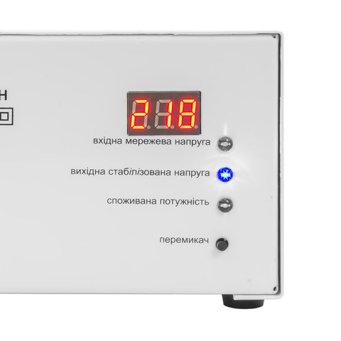 Релейний стабілізатор напруги ДІА-Н СН-3000-м Прев'ю 2
