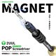 Звездообразная отвертка torx 2UUL SD87, IP17 Превью 2