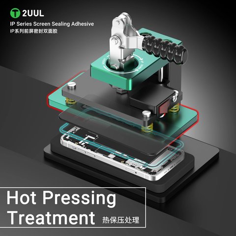 Стікер дисплея 2UUL SA14P для Apple iPhone 14 Pro, 5 шт., adhesive Прев'ю 3