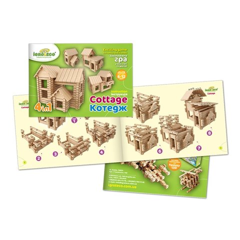 IGROTECO Cottage 4 in 1 Building Set old Preview 6